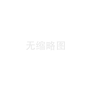 三維混合機(jī)特點(diǎn)很明顯
